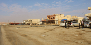 صورة المقال تعبيرية