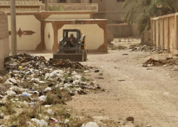 صورة المقال تعبيرية