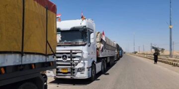 صورة المقال تعبيرية