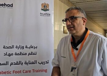 Specialized training begins at the National Hospital in Deir Ezzor to address the threat of diabetic foot