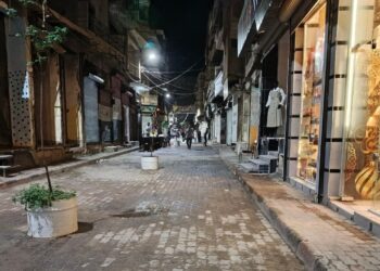 صورة المقال تعبيرية