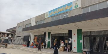 صورة المقال تعبيرية