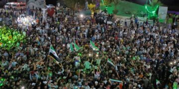 Deir Ezzor Celebrates Launch of Syria’s New Visual Identity in Festive Atmosphere