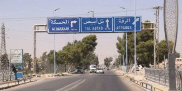 صورة المقال تعبيرية