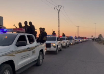 عملية أمنية للأمن الداخلي ضد عناصر ميليشيا في البوكمال