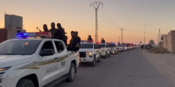 Full Curfew Imposed in Al-Bukamal as Internal Security Launches Anti-Militia Operation