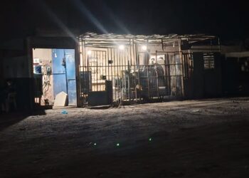 صورة المقال تعبيرية