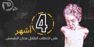 The article's picture is expressive