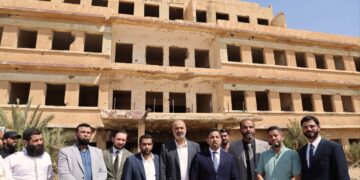 صورة المقال تعبيرية