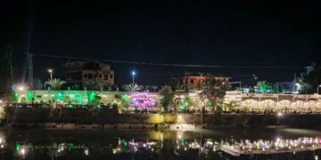 صورة المقال تعبيرية