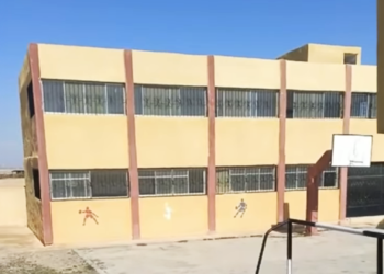 صورة المقال تعبيرية