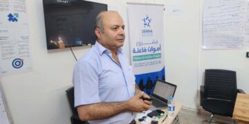 Active Voices”: A New Step Toward Social Change in Deir Ezzor