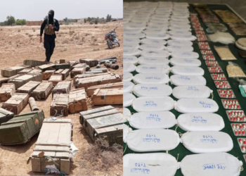 صورة المقال تعبيرية