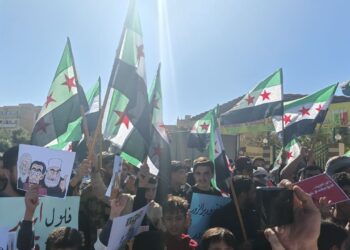 مظاهرة في ديرالزور تطالب بتحرير الجزيرة السورية