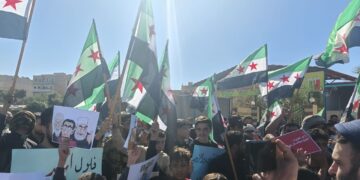 مظاهرة في ديرالزور تطالب بتحرير الجزيرة السورية