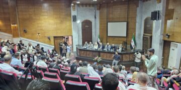 هيئة العدالة الانتقالية تقيم أولى ندواتها في دير الزور