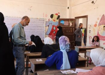 Teacher Exam Held in Al-Bukamal to Fill Educational Vacancies