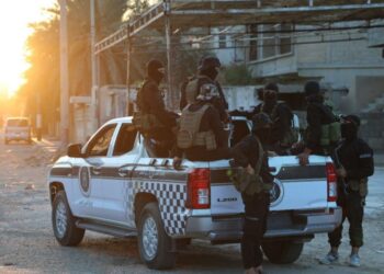 صورة المقال تعبيرية