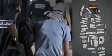 Drug Trafficking Network Dismantled in al-Asharah, Deir Ezzor Countryside