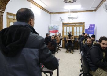 A Training Camp for War Wounded in Deir Ezzor Governorate