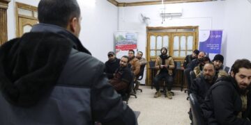 A Training Camp for War Wounded in Deir Ezzor Governorate