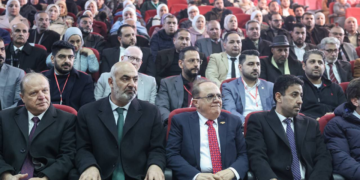 The “Bridges of Science” Forum Launches at Al-Furat University in Deir Ezzor
