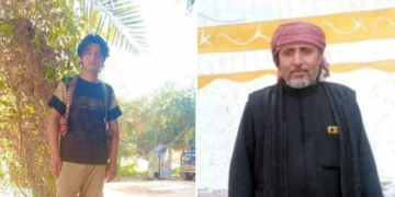 Killed and Detained During an SDF Raid Campaign in the Town of Dhiban