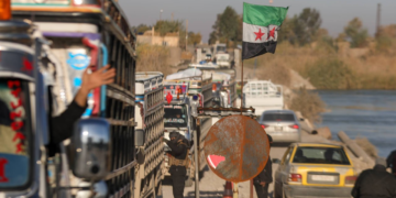 Receiving Displaced Persons from the Deir Ezzor Countryside After Years of Displacement