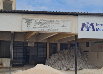 Expansion of the kidney department at Raqqa National Hospital