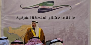 ملتقى عشائر المنطقة الشرقية في دير الزور يؤكد وحدة سوريا ويرفض الانفصال واللامركزية