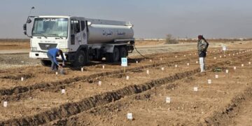 Al- Furat University Research Centre Resumes Activity after 14 Years being Inactive