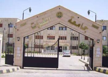 Sources Refute Claims by a Dean at Al-Furat University