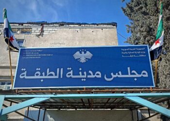 Tabqa City Council decides to remove the stalls from the main street