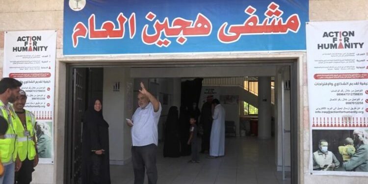 Cessation of Hajeen General Hospital in Deir Ezzor countryside  after funding was suspended