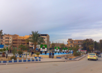 صورة المقال تعبيرية