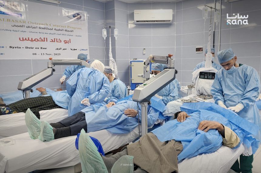 Deir Ezzor enhances its medical services with a cataract fragmentation device