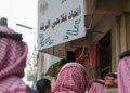 Farmers’ sit-in in Raqqa to demand support for the agricultural sector and the dismissal of the head of the Farmers Union