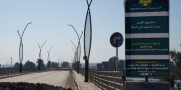 دراسة فنية لتقييم سلامة قاعدة جسر الرشيد جنوب الرقة