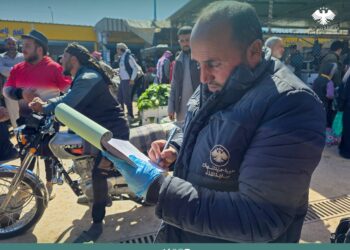 تشميع 9 محال لبيع الفروج في دير الزور خلال جولات رقابية مكثفة