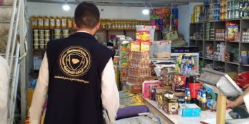 12 facilities closed and 93 food violations detected in Deir Ezzor since the beginning of Ramadan