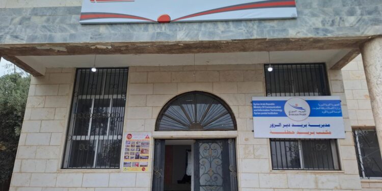 افتتاح مكتب بريد جديد في ريف دير الزور الشمالي