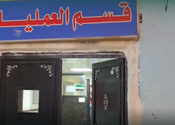 نجاح عملية جراحية دقيقة لاستئصال ورم ضاغط على النخاع الشوكي في مشفى دير الزور الوطني