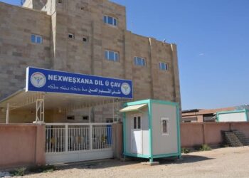 إعادة تشغيل جهاز القثطرة القلبية في مشفى القلب والعين بالقامشلي بعد صيانته