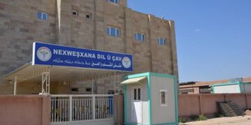 إعادة تشغيل جهاز القثطرة القلبية في مشفى القلب والعين بالقامشلي بعد صيانته