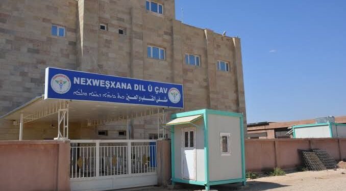 إعادة تشغيل جهاز القثطرة القلبية في مشفى القلب والعين بالقامشلي بعد صيانته