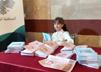 طفلة سورية توقع كتابين في معرض كتاب الطفل بدمشق