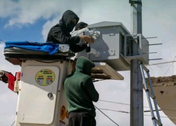 قرار جديد في دير الزور يُلزم محال الهواتف بتركيب كاميرات مراقبة خلال 45 يوماً