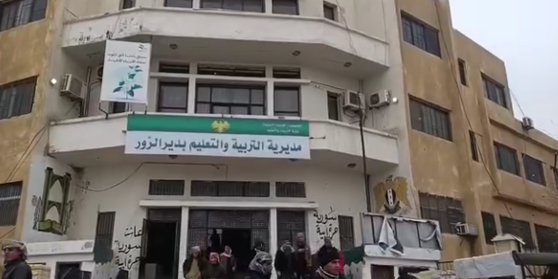 مديرية التربية بدير الزور تعتمد مراكز امتحانية طارئة وتنظم نقل الطلاب بين ضفتي الفرات