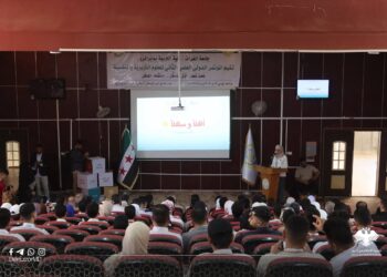 ملتقى “شباب دير الزور” يسلّط الضوء على تمكين الجيل الجديد