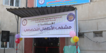 مستشفى الأطفال التخصصي بالرقة يستقبل أكثر من 13 ألف حالة خلال نيسان